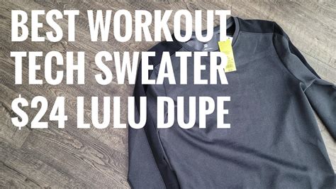 nike tech dupe
